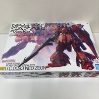 バンダイ MG MSN-04 サザビー Ver.Ka プラモデル 機動戦士ガンダム 逆襲のシャア 1_100 未開封