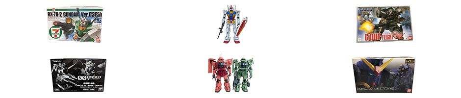 和歌山県のガンプラの買取について動画で紹介